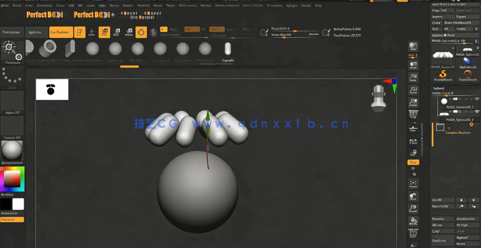 Zbrush创建硬表面美观整洁形状视频教程 (图4)
