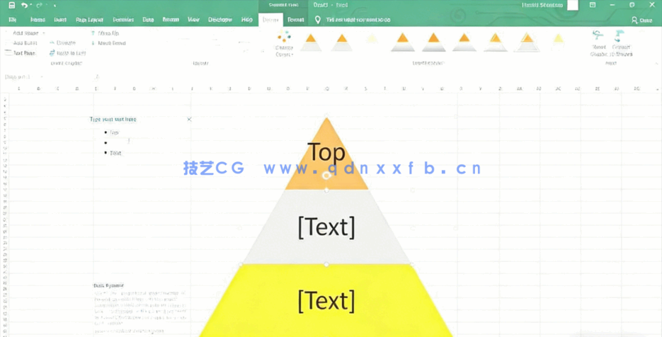 AE初学者创建动态图形后期编辑视觉效果视频教程(图5) AE初学者创建动态图形后期编辑视觉效果视频教程(图5)