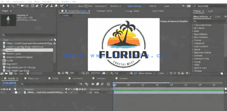 AE创建Java徽标动画工作流程视频教程(图2)