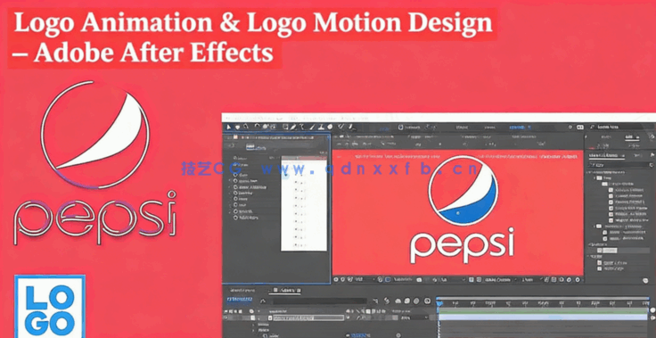 AE创建Java徽标动画工作流程视频教程(图6)