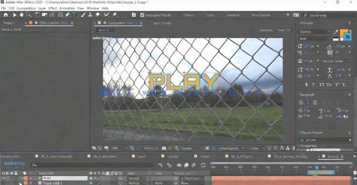 AE创建文本动画3D元素视觉效果技巧视频教程(图6) AE创建文本动画3D元素视觉效果技巧视频教程(图6)