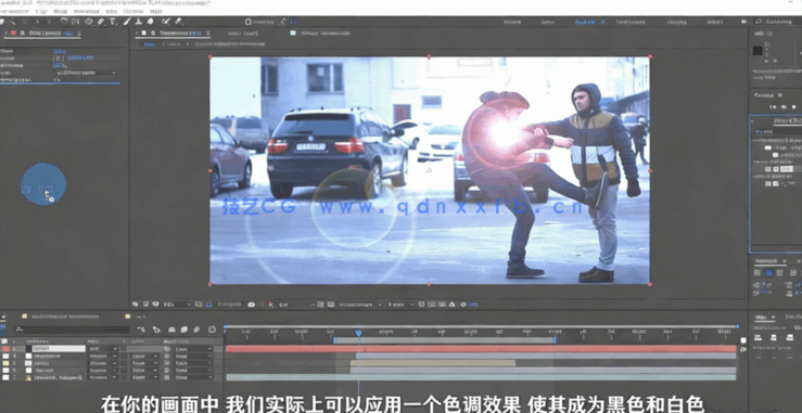 AE初学者创建有趣灵魂星体投射视觉效果动画视(图5) AE初学者创建有趣灵魂星体投射视觉效果动画视(图5)