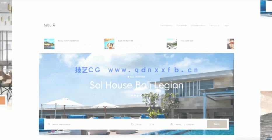 AE原型设计到复杂交互设计工作流程视频教程(图3) AE原型设计到复杂交互设计工作流程视频教程(图3)