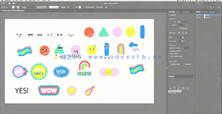 AE原型设计到复杂交互设计工作流程视频教程(图4) AE原型设计到复杂交互设计工作流程视频教程(图4)