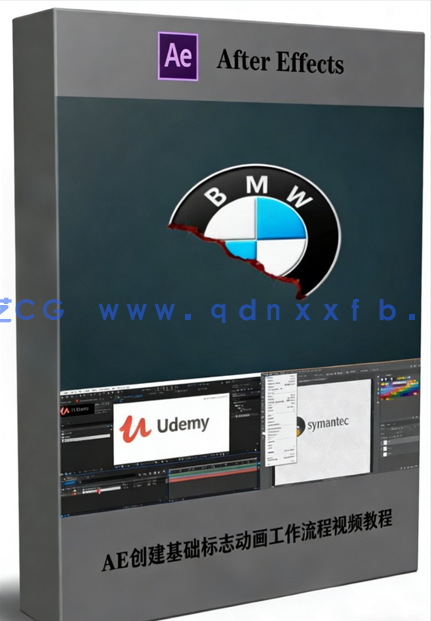 AE创建基础标志动画工作流程视频教程(图1)