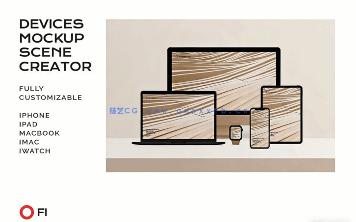 360设备样机捆绑原始场景PSD模板合集(图1)