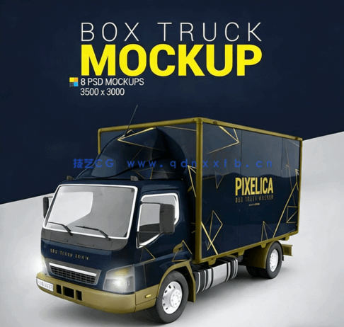 厢式卡车大型货车PSD模板合集(图1) 厢式卡车大型货车PSD模板合集(图1)