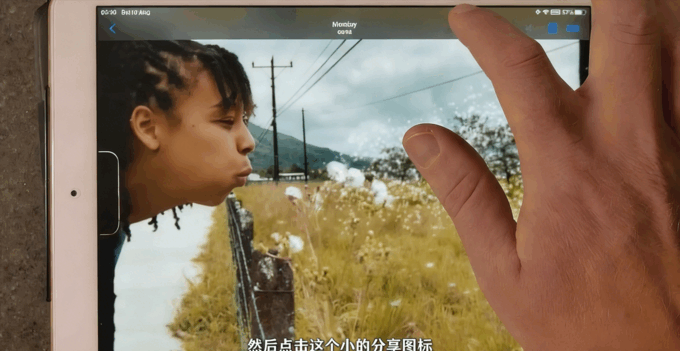 AE创建数字绘画动画技巧视频教程(图3)