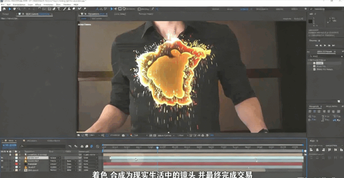 AE初学者创建火花效果技术工作流程视频教程(图2) AE初学者创建火花效果技术工作流程视频教程(图2)