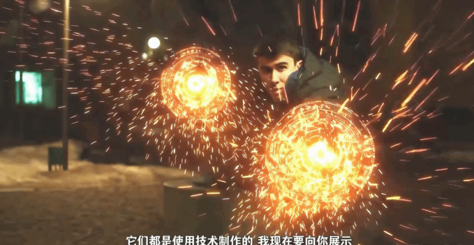 AE初学者创建火花效果技术工作流程视频教程(图3) AE初学者创建火花效果技术工作流程视频教程(图3)