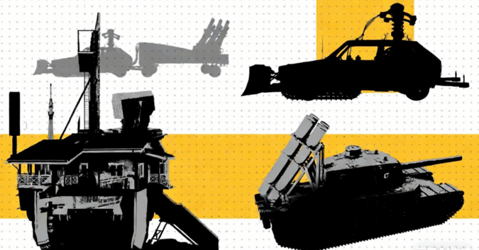 3000组概念设计自定义PS图形与PS笔刷合集(图2) 3000组概念设计自定义PS图形与PS笔刷合集(图2)