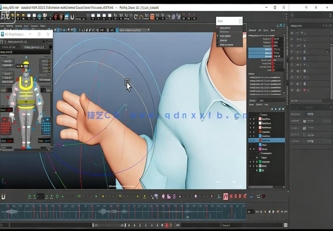 【中文字幕】Maya电影级表演角色动画大师班视频教程(图4)
