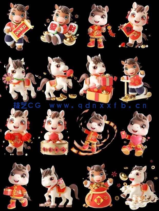 C4D卡通小马新年马形象马年春节吉祥物IP模型源文件OC渲染工程(图1)