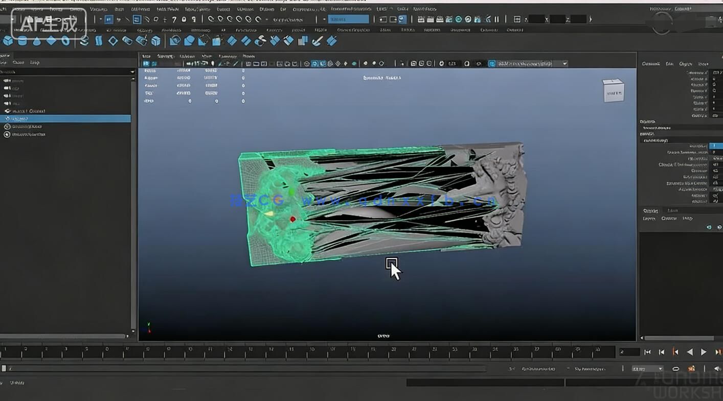 【中文字幕】Maya 2026基础核心技术入门训练视频教程第二季(图6)