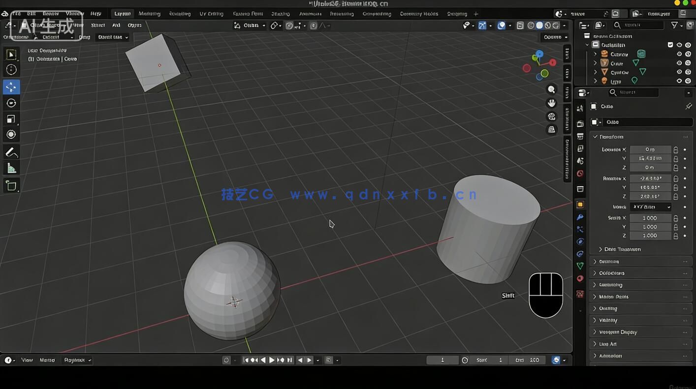 【中文字幕】Blender 5全面核心技术训练视频教程(图6)