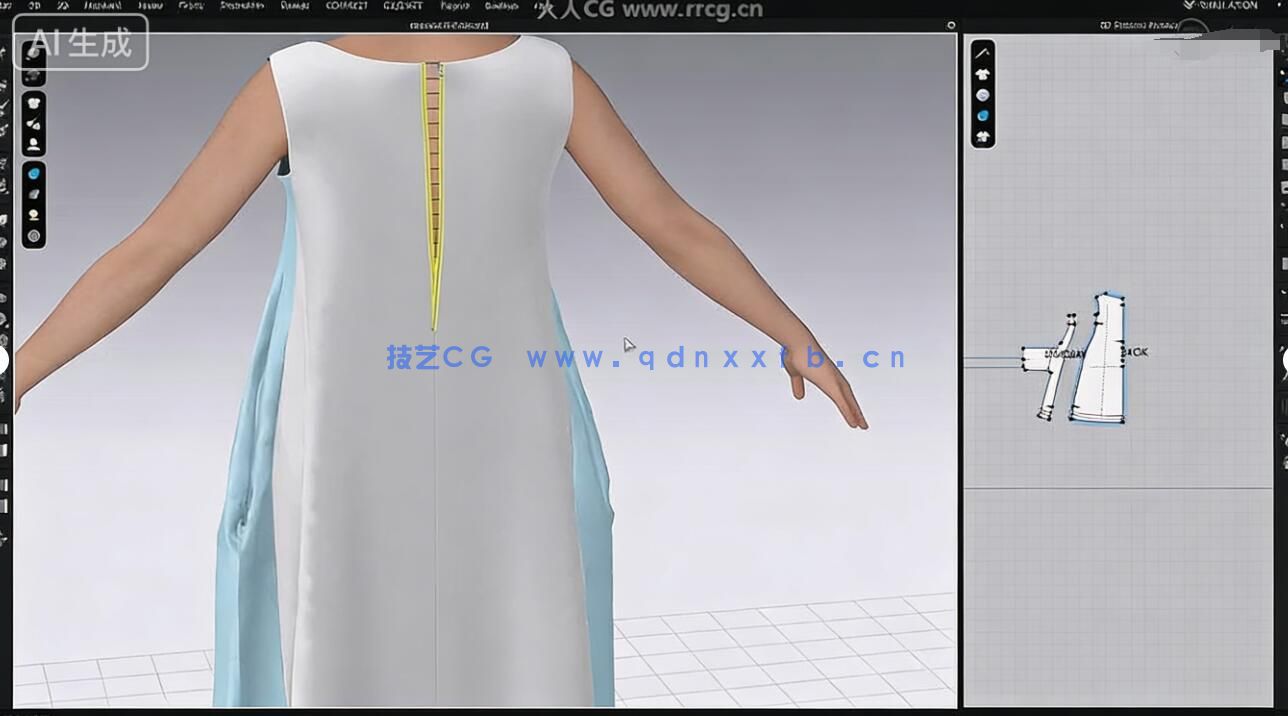 【中文字幕】CLO3D数字服装打版裙子制作视频教程(图2)
