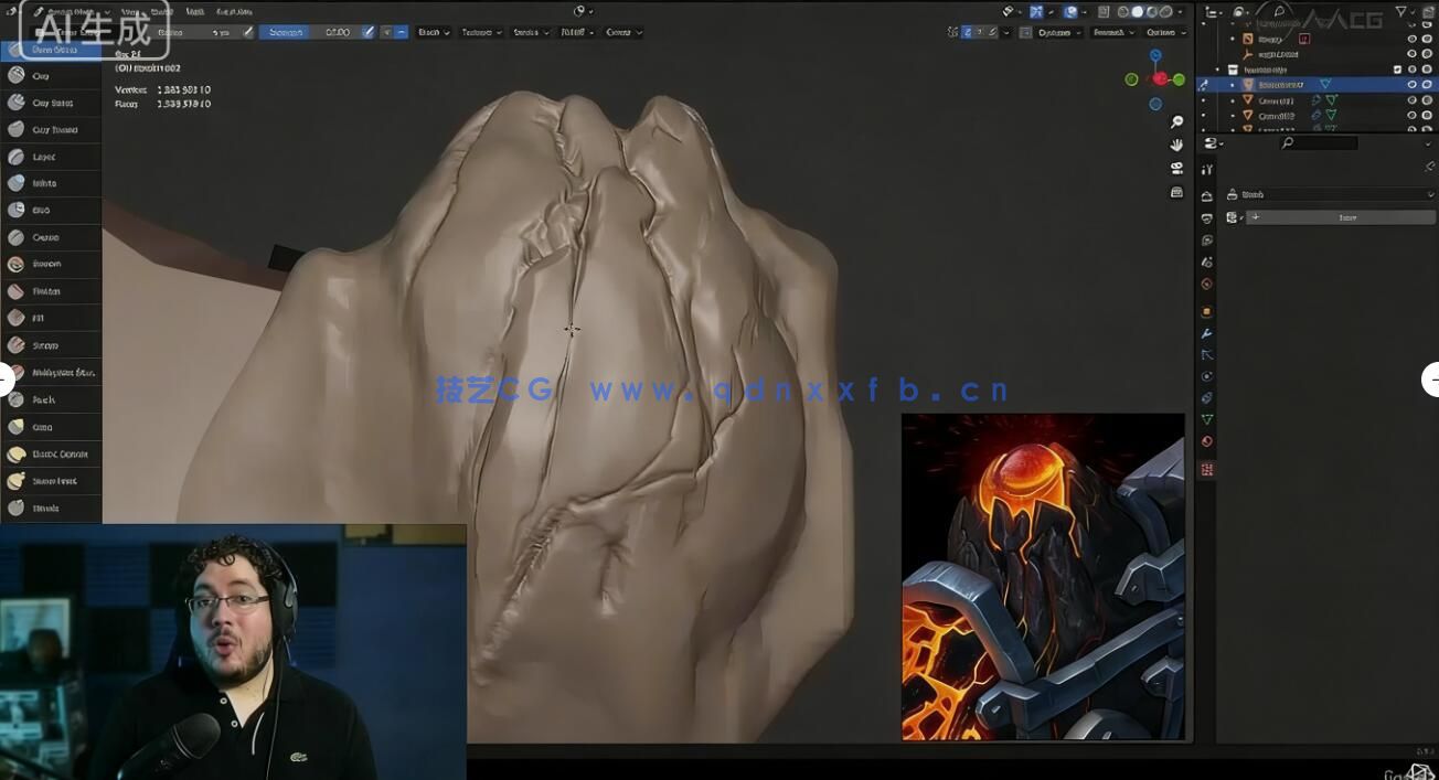 【中文字幕】Blender 3A级游戏熔岩战斧武器完整制作流程视频教程(图8)