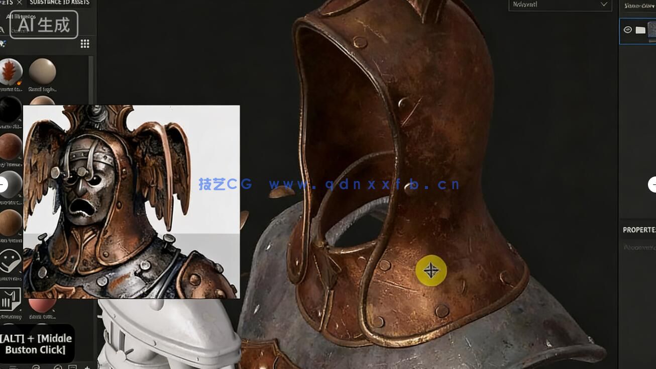 【中文字幕】ZBrush 3A级神话游戏角色硬表面雕刻建模全流程视频(图4)