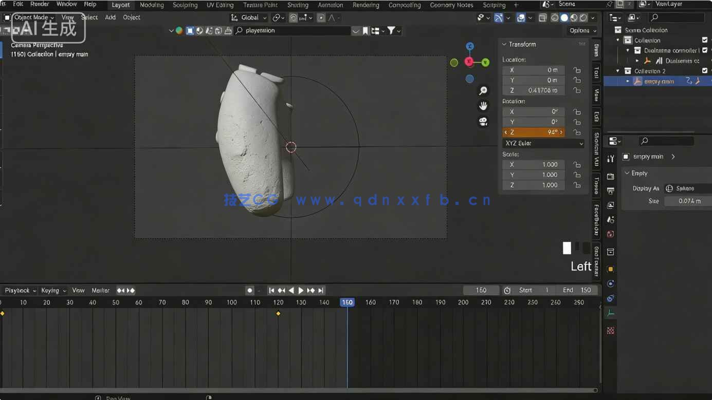 【中文字幕】Blender索尼PS5游戏机丝滑过渡动画制作视频教程(图4)