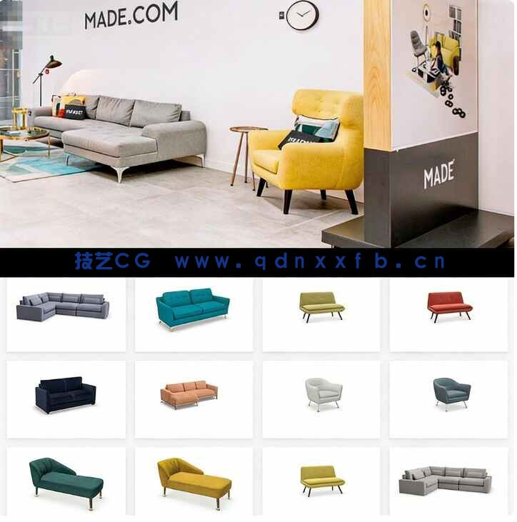 [家具模型] 1500组Made出品大型家居家具3D模型合集(图1)