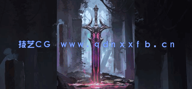 Blender+ZBrush+PS游戏概念剑场景原画设计教程 Concepting & Illustrating a Sword for Games (图1)