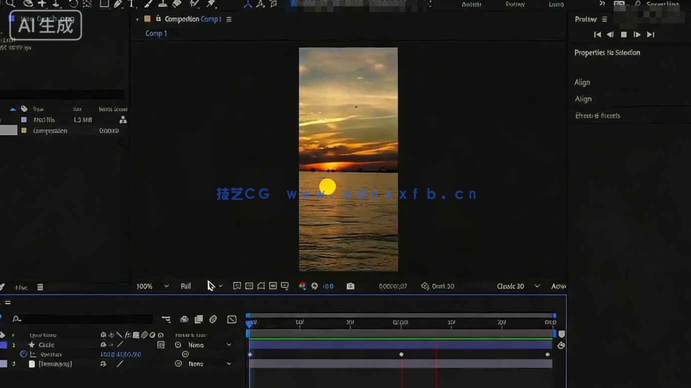 【中文字幕】运动视觉效果交互动画体验解析视频教程(图4)