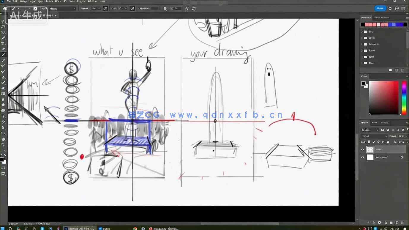 【中文字幕】绘画透视原理核心技术大师班训练视频教程(图1)