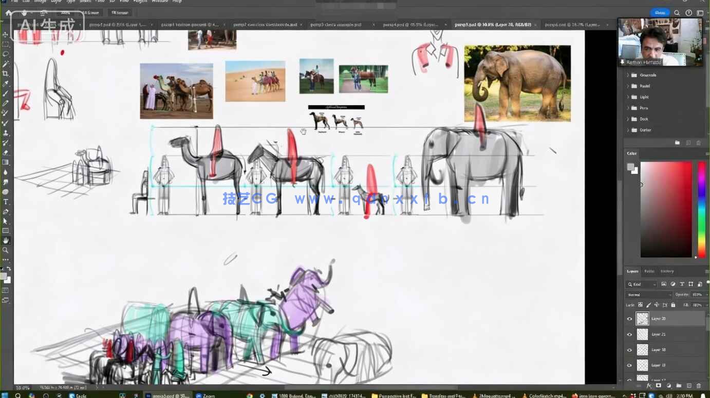 【中文字幕】绘画透视原理核心技术大师班训练视频教程(图3)