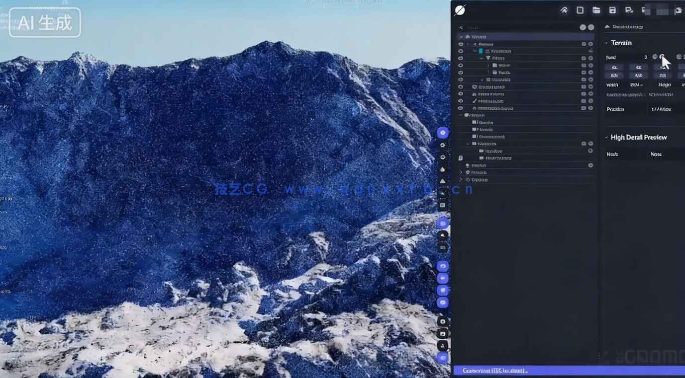 【中文字幕】World Creator电影级真实自然地形环境场景制作视频教程(图4)