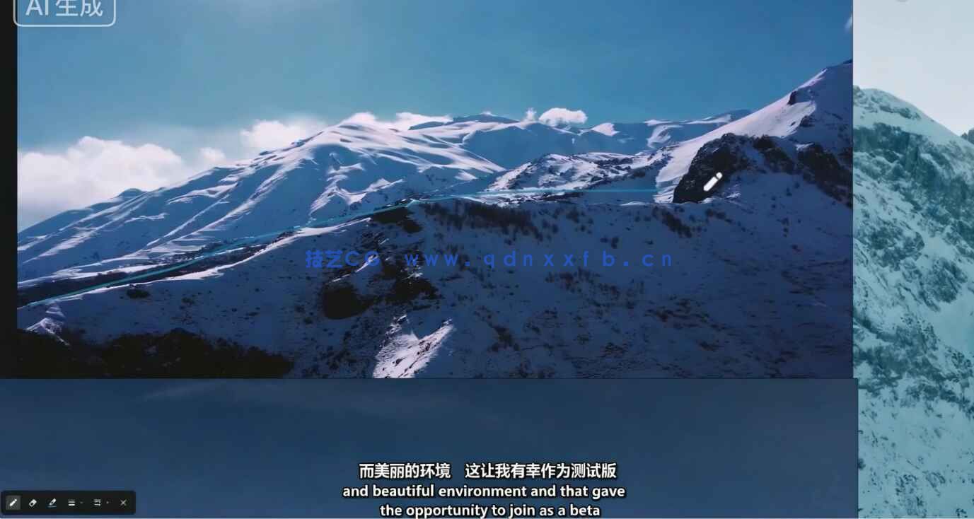 【中文字幕】World Creator电影级真实自然地形环境场景制作视频教程(图10)