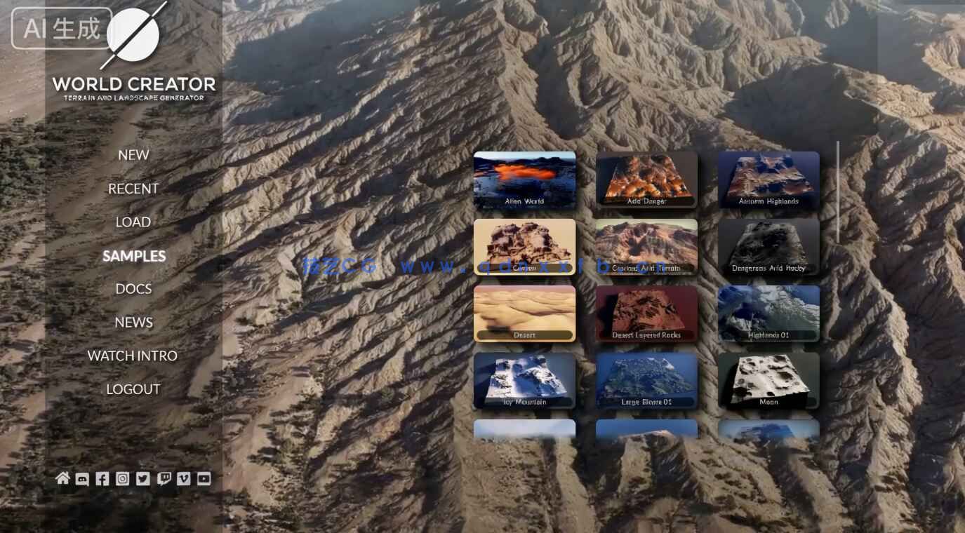 【中文字幕】World Creator电影级真实自然地形环境场景制作视频教程(图9)