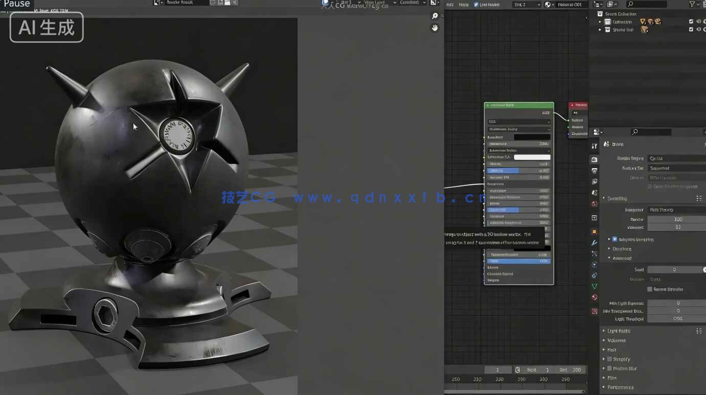 【中文字幕】Blender零基础系统性入门训练视频教程(图2)