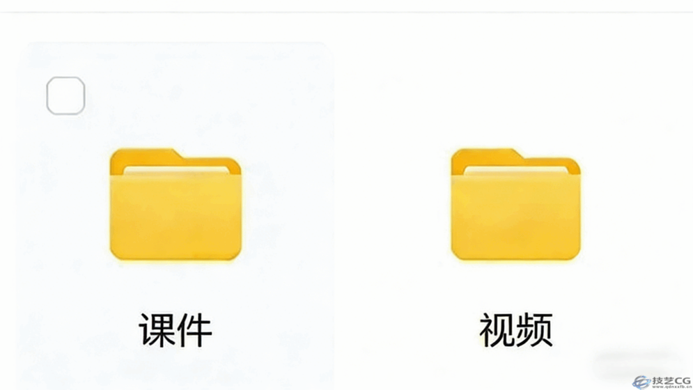 2025年壹品曹5月份vip会员视频课程平面设计方案解析含课件(图1)