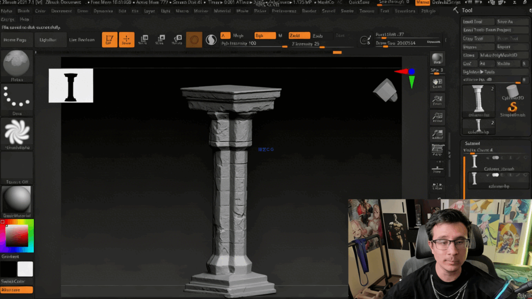 ZBrush模型雕刻技术游戏建筑视频教程(图1)