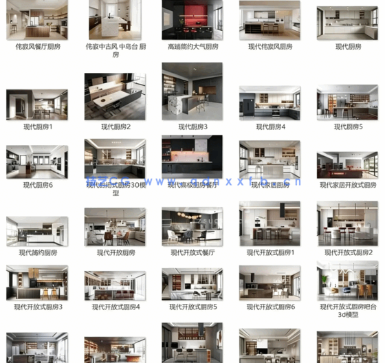 2023年精选3D单体模型+整体场景模型（合集）(图7)