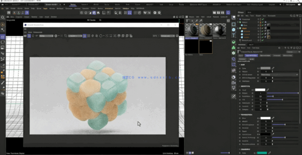 C4D软体动力学动画实例制作视频教程(图4) C4D软体动力学动画实例制作视频教程(图4)