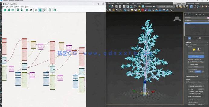 3dsmax与Corona建筑可视化动画指南视频教程(图4)