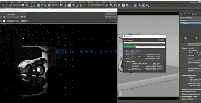 3dsmax 2024全面技能从入门到精通视频教程(图1)