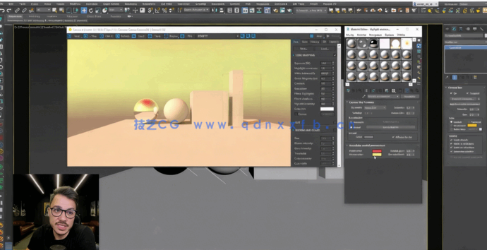 3dsmax建筑室内和室外可视化制作大师班视频教程(图9)