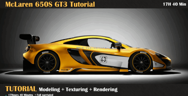 迈凯伦650S GT3超跑汽车完整制作流程视频教程 (图1) 迈凯伦650S GT3超跑汽车完整制作流程视频教程 (图1)
