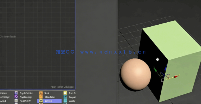 3dsmax中销毁破碎不同物体效果视频教程(图1)