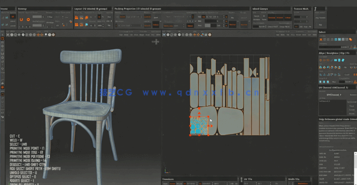 旧椅子CG数字艺术创作全流程视频教程(图1)