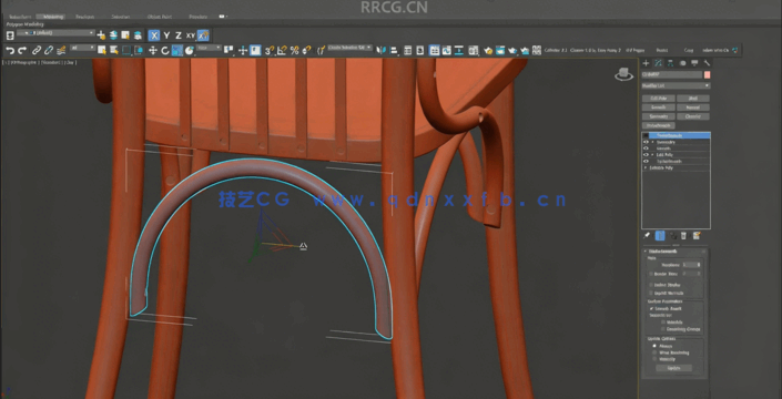 旧椅子CG数字艺术创作全流程视频教程(图2)