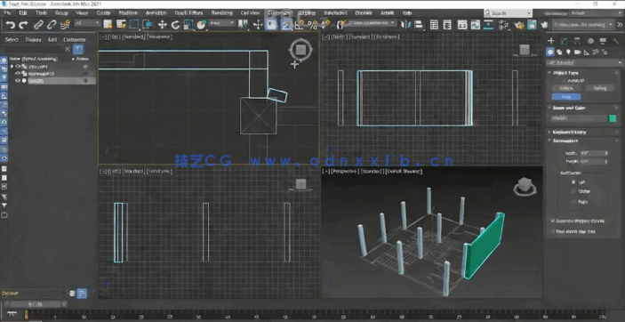 3dsmax 2021从平面图到建筑建模设计技术视频教程(图1)