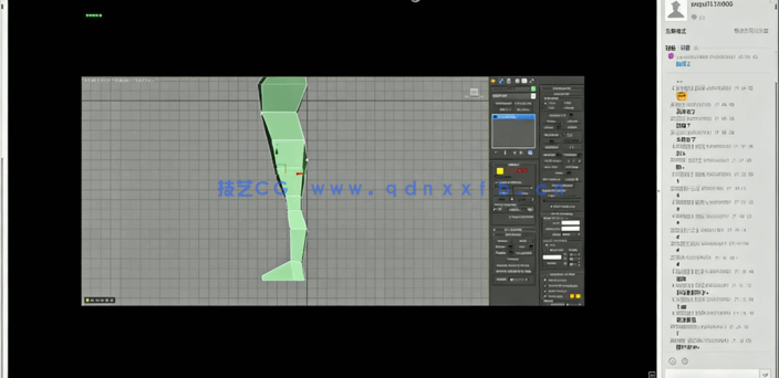 新手零基础人体结构3D建模与技巧教程视频教学(图1)