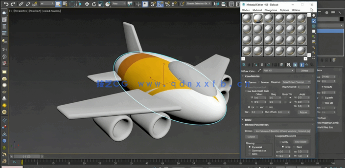 3dsmax与Vray终极学习培训视频教程(图2)