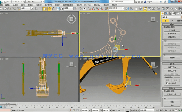 3dmax机械动画从入门到精通制作视频教学(图3) 3dmax机械动画从入门到精通制作视频教学(图3)