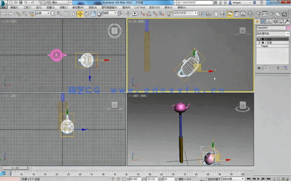 3dmax机械动画从入门到精通制作视频教学(图4) 3dmax机械动画从入门到精通制作视频教学(图4)