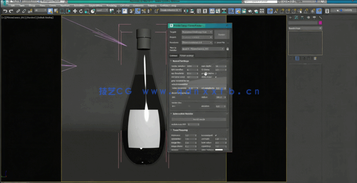 3dsMax中FStorm酒瓶照明渲染技术训练视频教程(图4) 3dsMax中FStorm酒瓶照明渲染技术训练视频教程(图4)