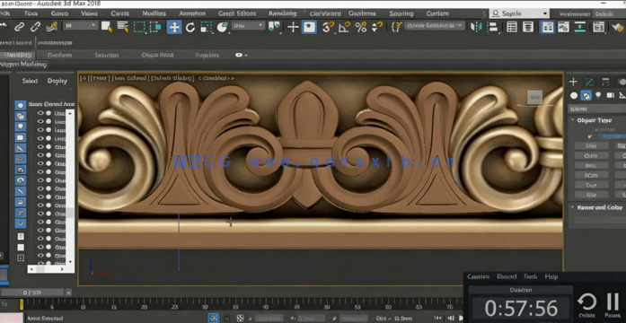3dsmax实例制作50组精美3D装饰笔刷视频教程(图4)